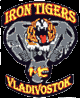 Iron Tigers MC