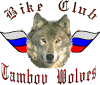 Tambov Wolves MC